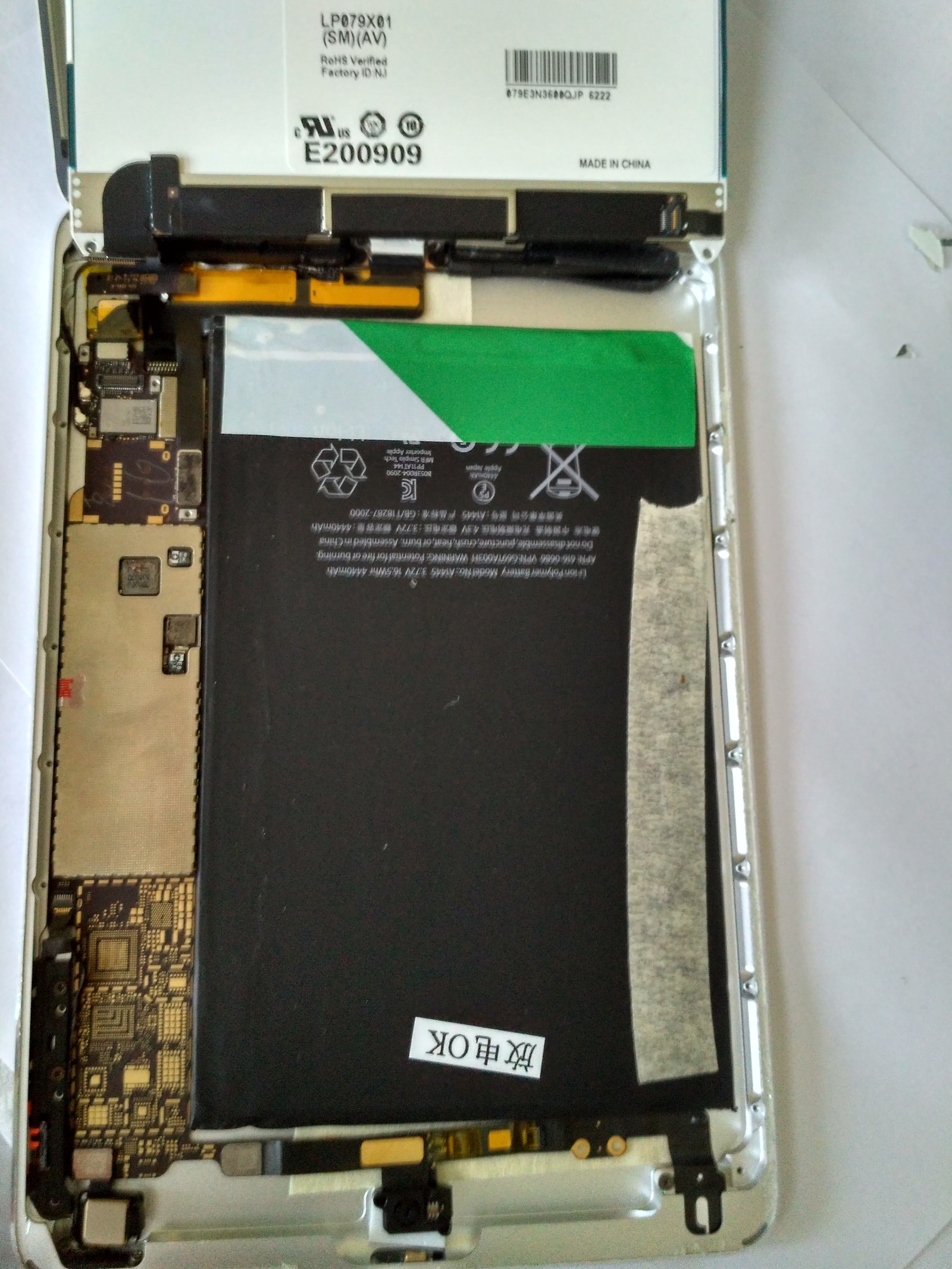 IPad Mini, как он есть. | Пикабу