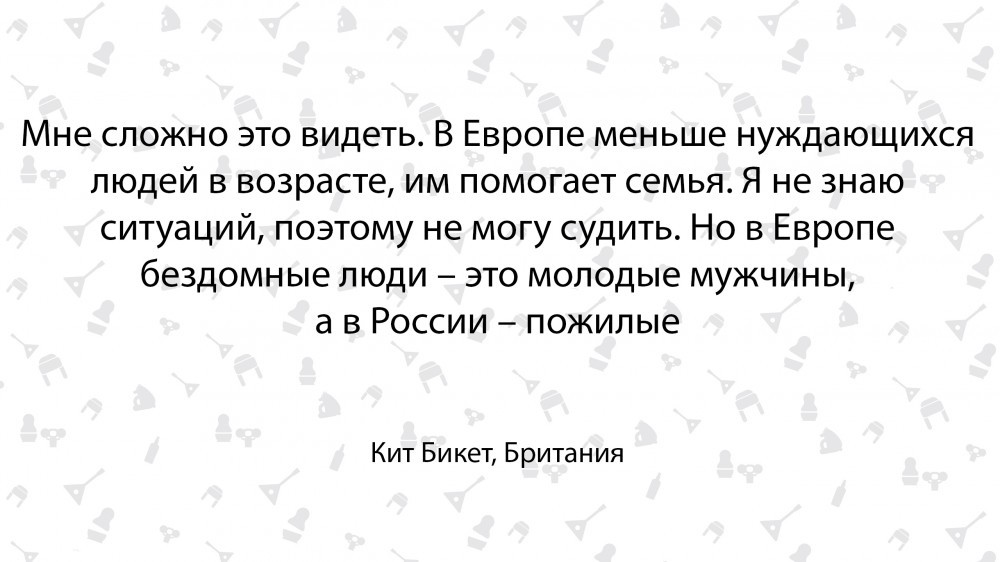 Чем Россия удивила британца - Иностранцы, Британцы, Длиннопост