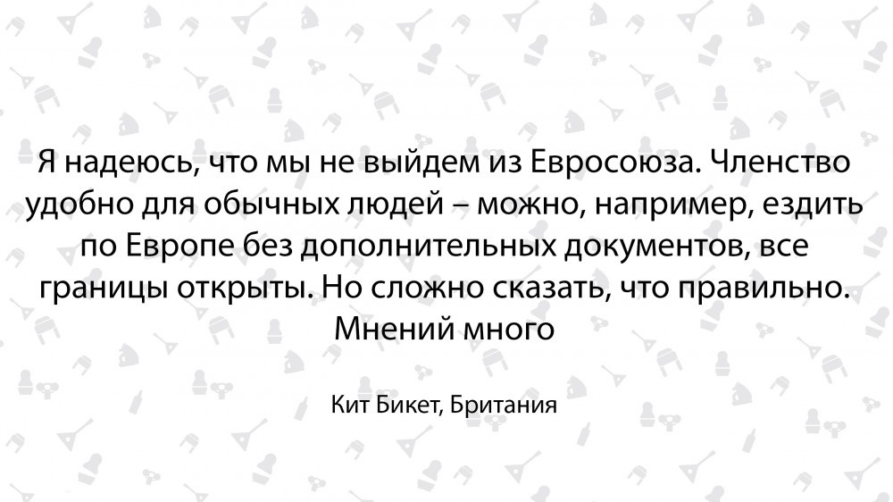 Чем Россия удивила британца - Иностранцы, Британцы, Длиннопост