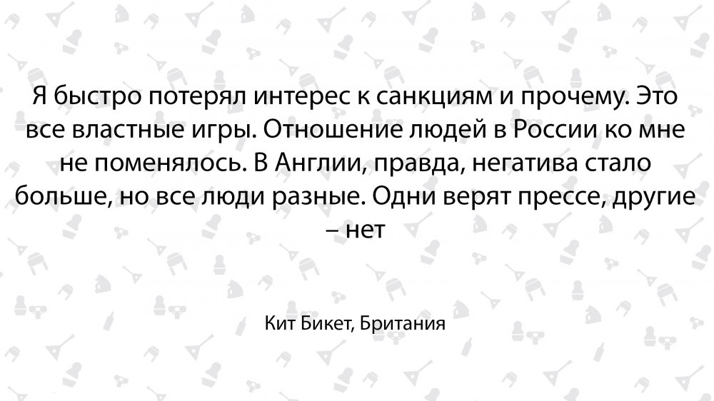 Чем Россия удивила британца - Иностранцы, Британцы, Длиннопост