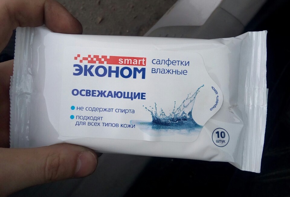 Для чего нужны инструкции