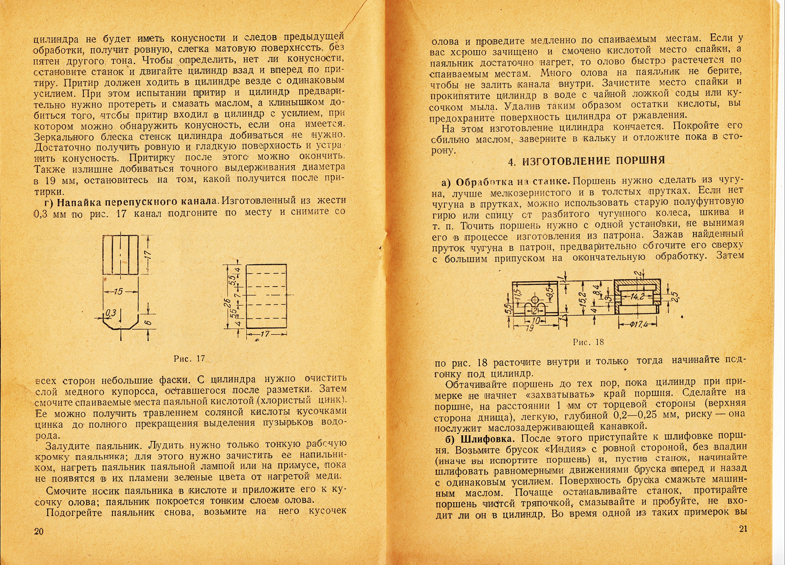 Как сделать тестер для проверки системы зажигания своими руками