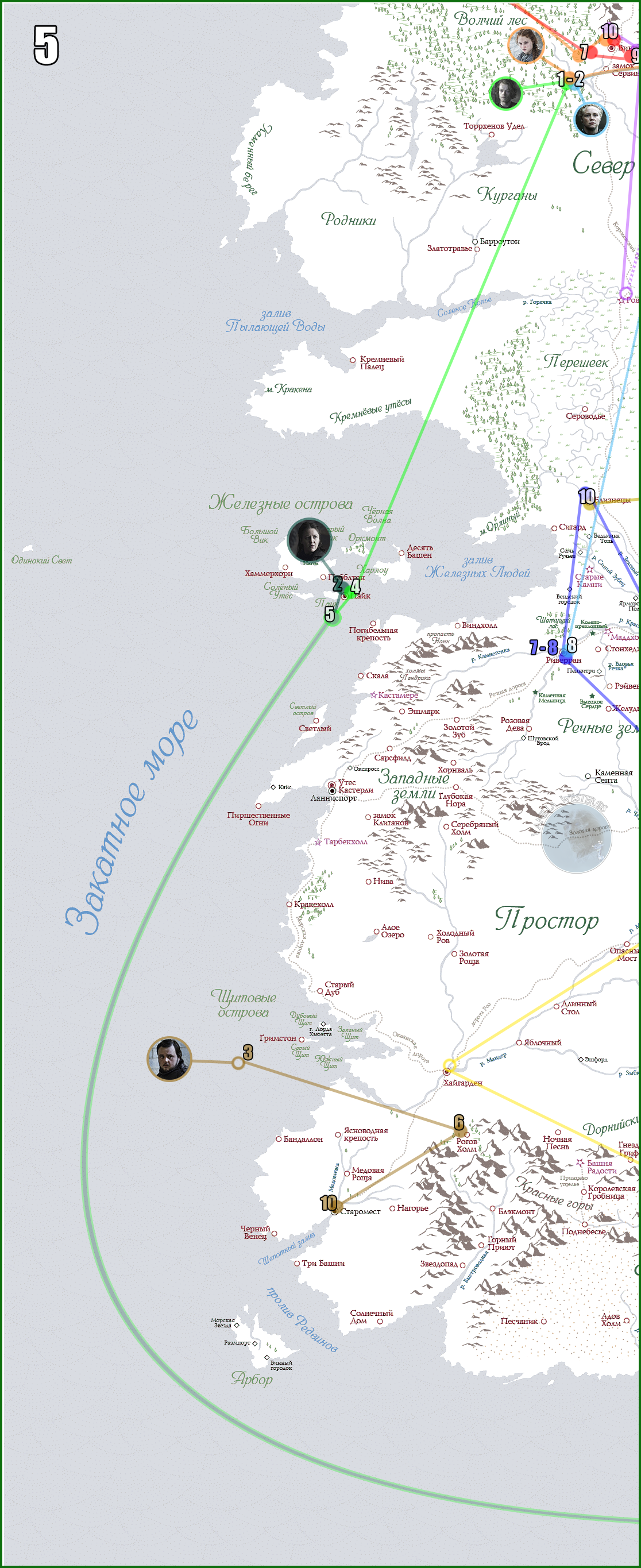 Карта передвижений персонажей Игры Престолов в 6 сезоне | Пикабу