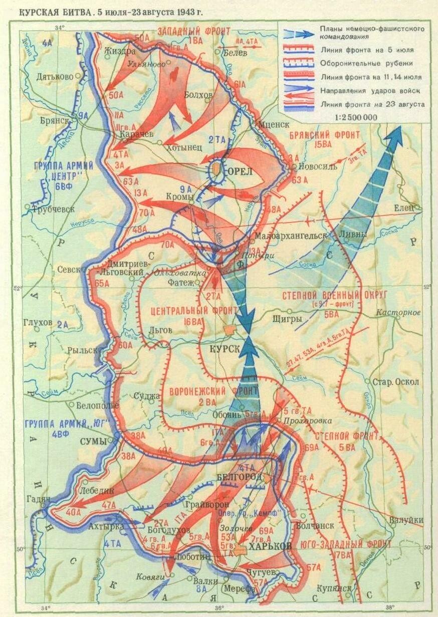 12 июля 1943 года - начало конца третьего Рейха | Пикабу