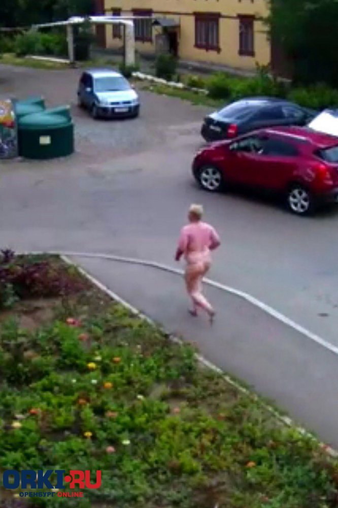 A naked man ran around Orenburg - NSFW, Naked Man, red skin, , Nothing to write about, Orenburg