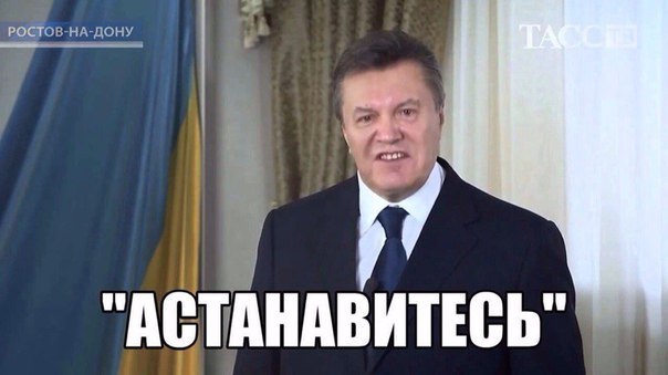 Нашествие ботов раскрутчиков, зачем? - Моё, Крым, Боты, Наглость, Длиннопост