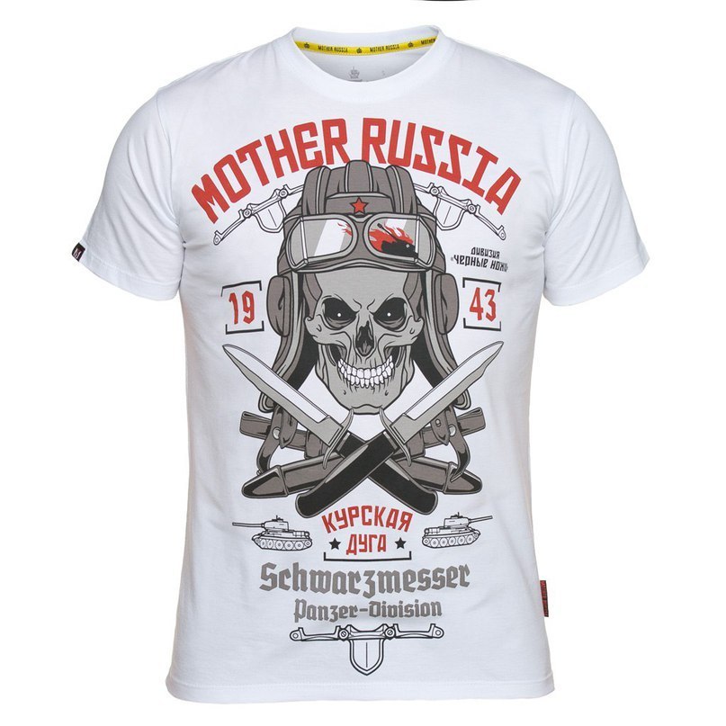 Mother Russia | Пикабу