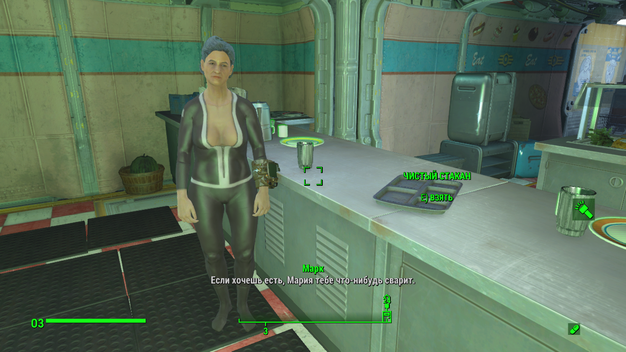 Side effect - NSFW, My, Fallout 4, 