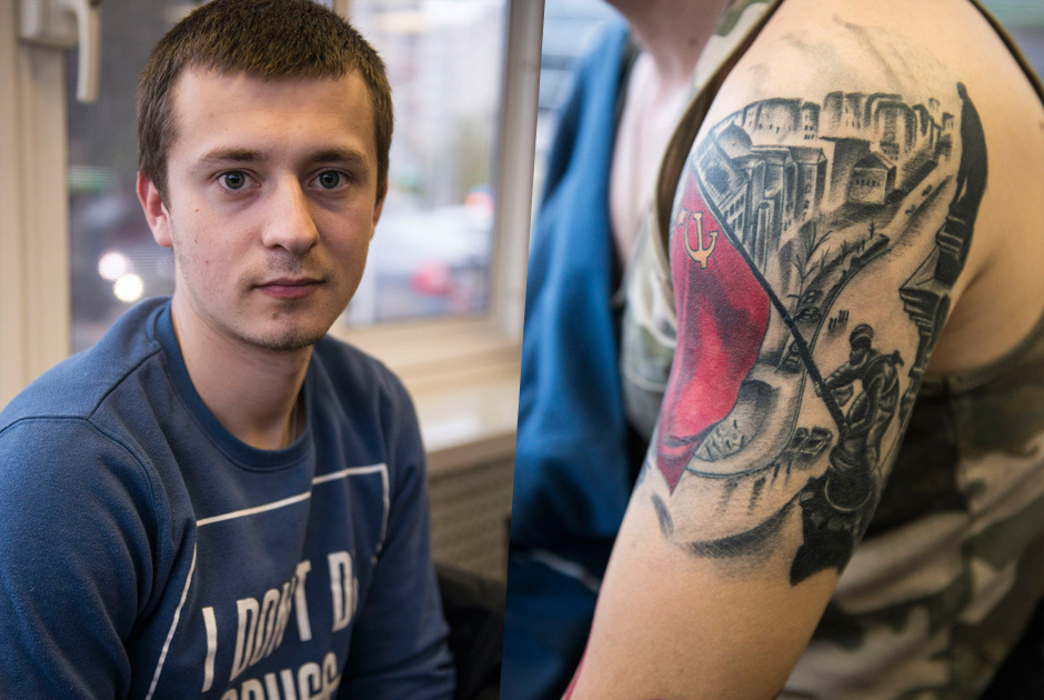Патриотические татуировки россия (78 фото)