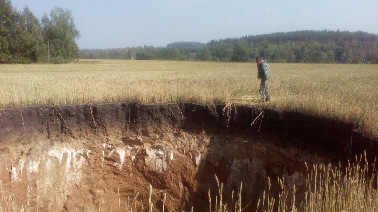 Провал земли, Самарская область | Пикабу