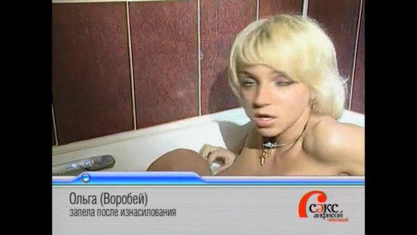 Посмотреть Секс С Анфисой Чеховой