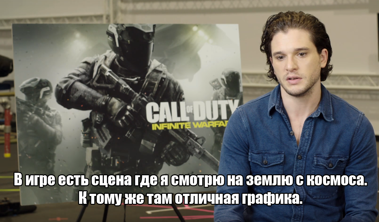 Речь о новой Call of Duty... | Пикабу