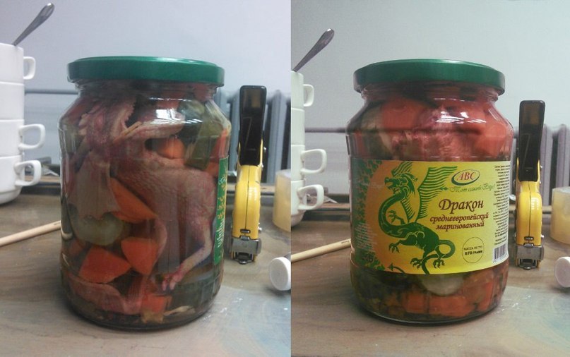 Pickled dragon..yummy... - The Dragon, Pickling