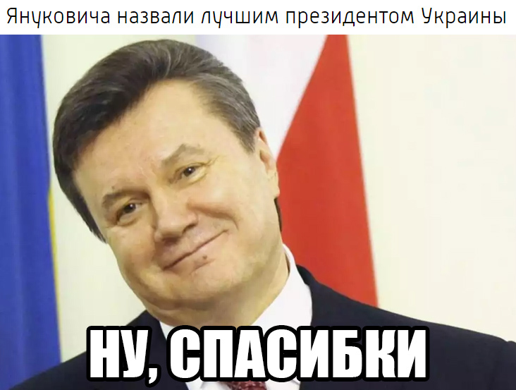 kak-yanukovich-ebal-zhenshin-video