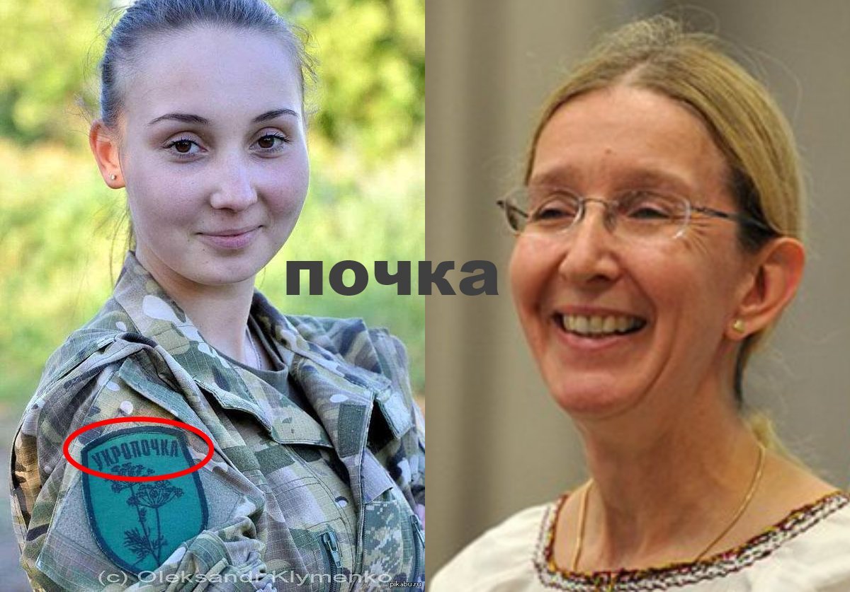 ÐаÑÑинки по запÑоÑÑ Ð¿Ñодажа ÑкÑаинÑев на оÑганÑ