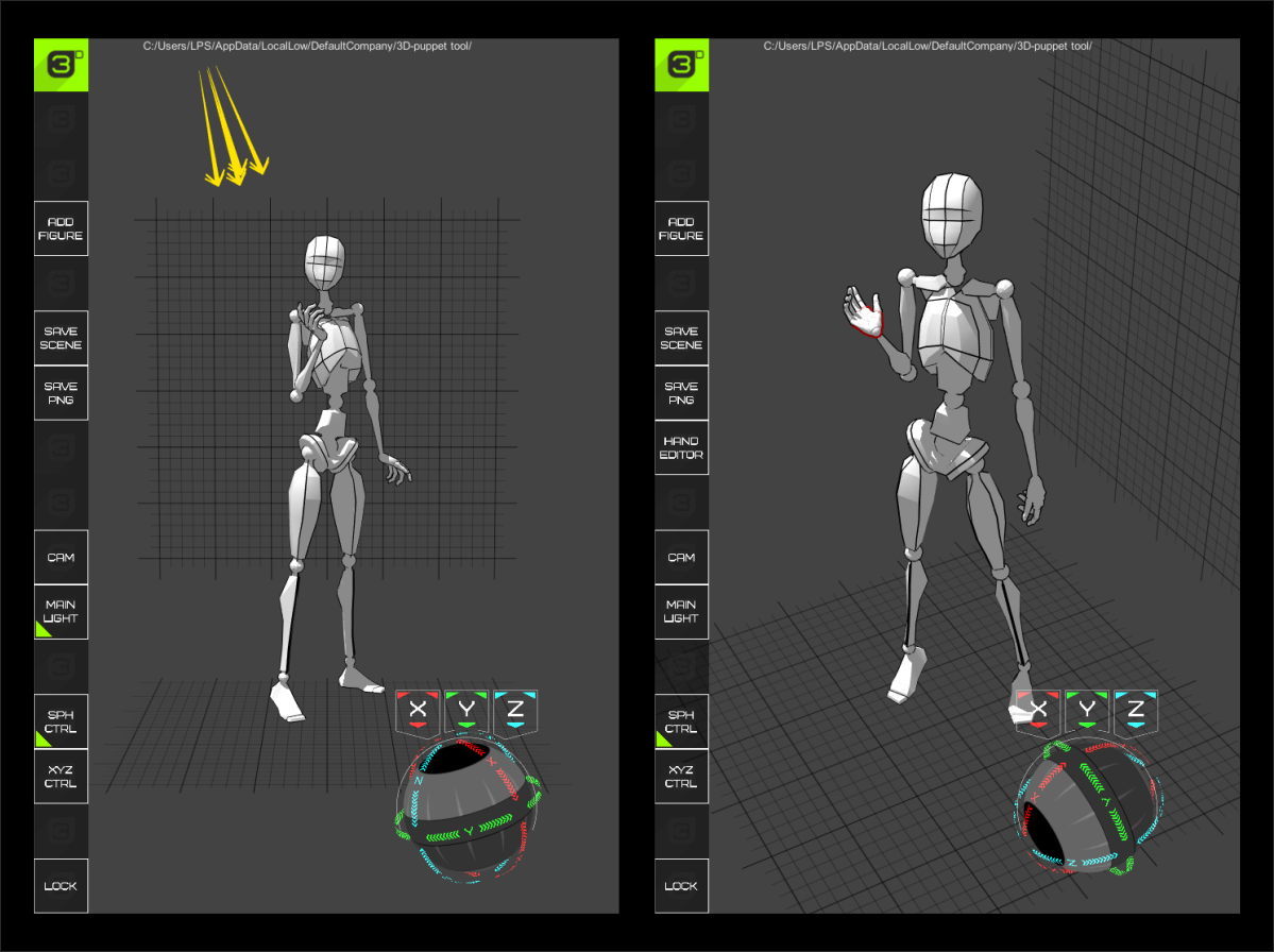 Лига художников, а го в тестеры инструмента для рисовашек? ( 3d-puppet tool  ) | Пикабу