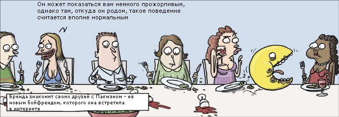 Нашёл тут старенькие комиксы. | Пикабу