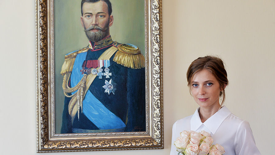 новый имидж поклонской фото онлайн новый имидж поклонской фото