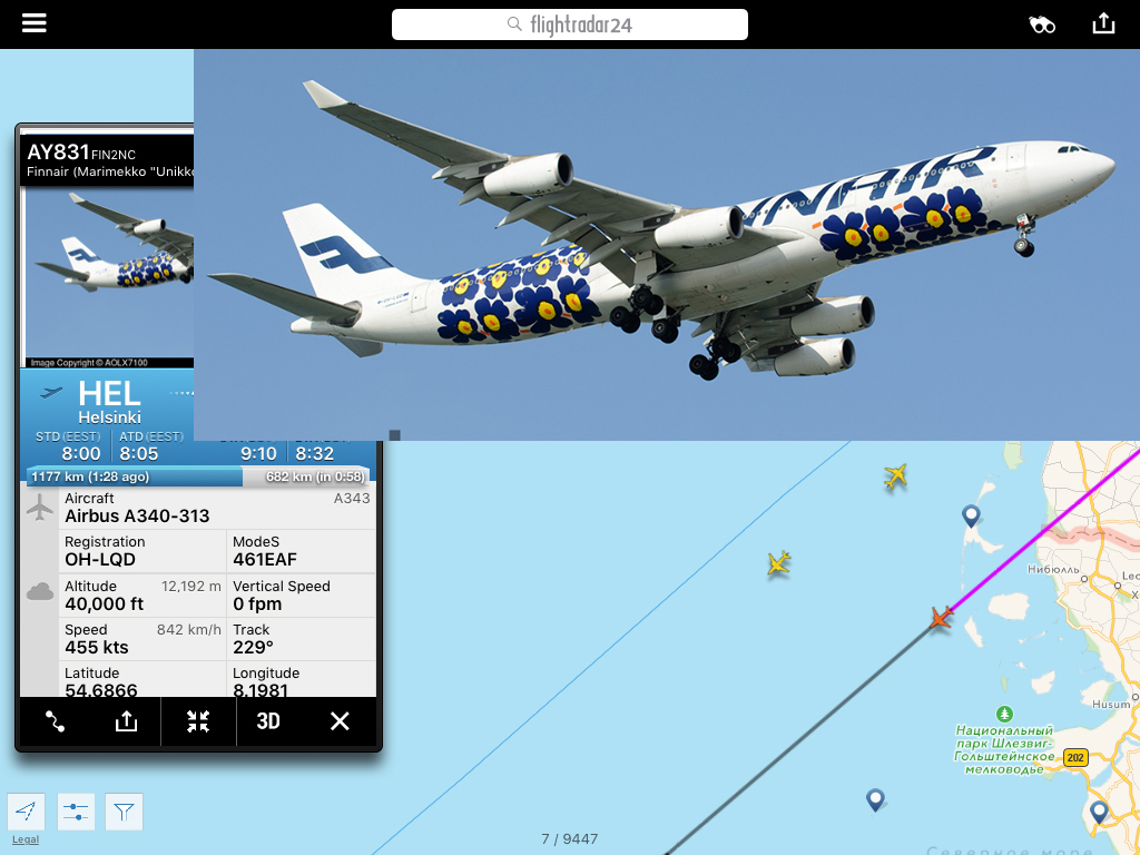 Почему на Flightradar24 некоторые самолеты отображаются синим цветом
