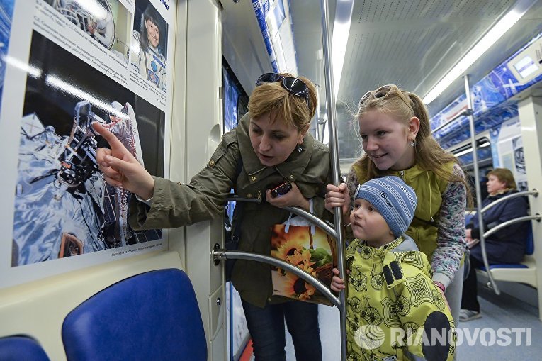 Space train of the Moscow metro - Metro, Moscow, Cosmonautics, Smart people, Longpost