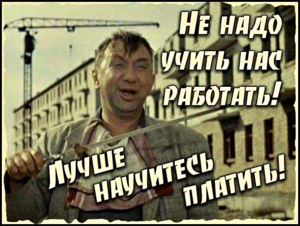 Сбербанк РФ увеличил выплаты правлению на 50% - Сбербанк, Деньги, Экономика, Эффективный менеджер