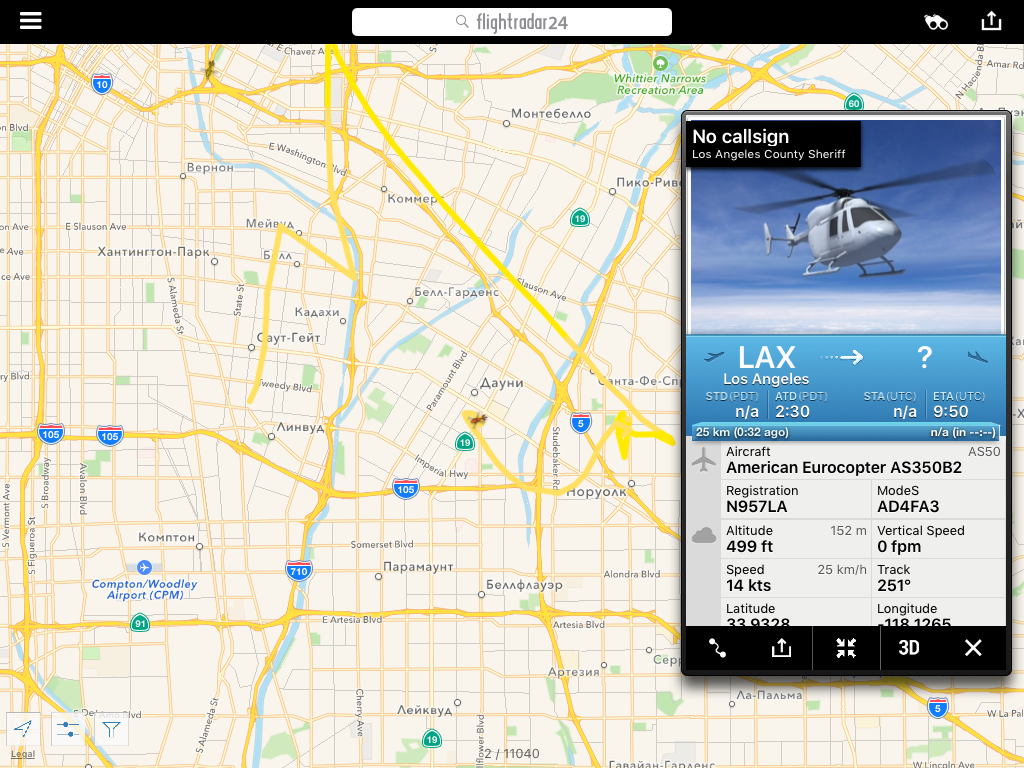 Flightradar24, часть 5 1/2. - Моё, Flightradar24, Самолет, Авиация, Интересное, Длиннопост