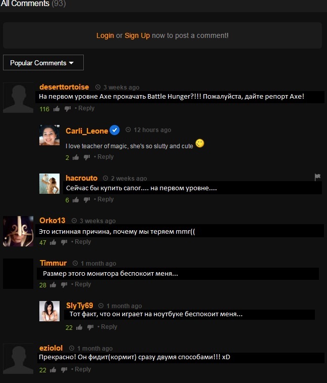 Comments on the video on one notorious site ... - NSFW, My, Strawberry, Dota 2, Porn, Games, Longpost