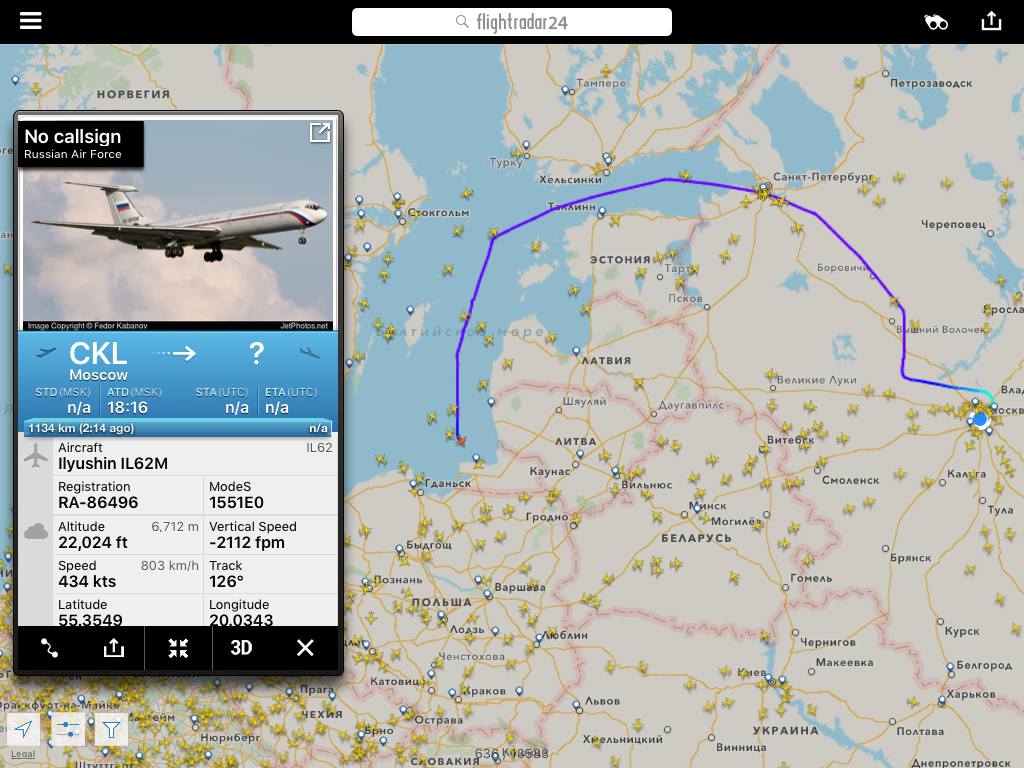 Flightradar24, часть 5 1/2. - Моё, Flightradar24, Самолет, Авиация, Интересное, Длиннопост