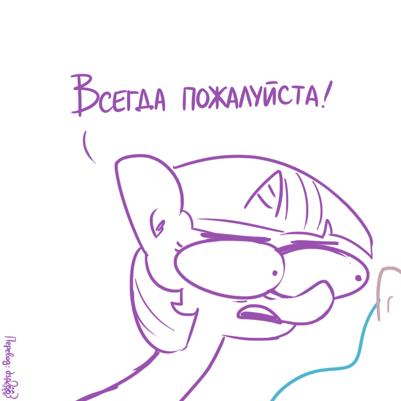 Грубая Твайлайт. - My Little Pony, Twilight sparkle, Spike, Fluttershy, Nightmare Moon, Grimdark, Darkpony, Длиннопост