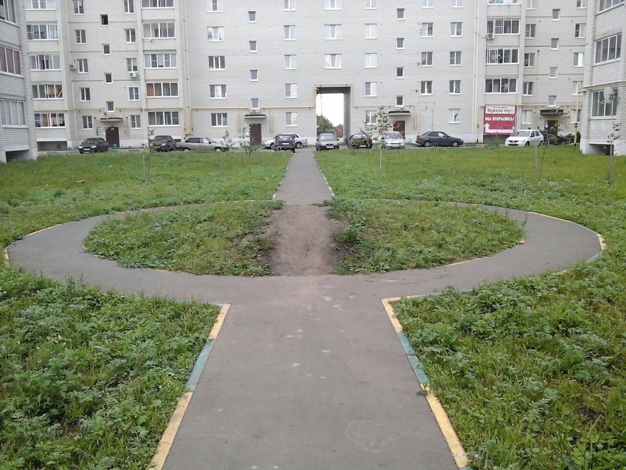 This is what laziness looks like. - My, Tambov, Courtyard, Logics