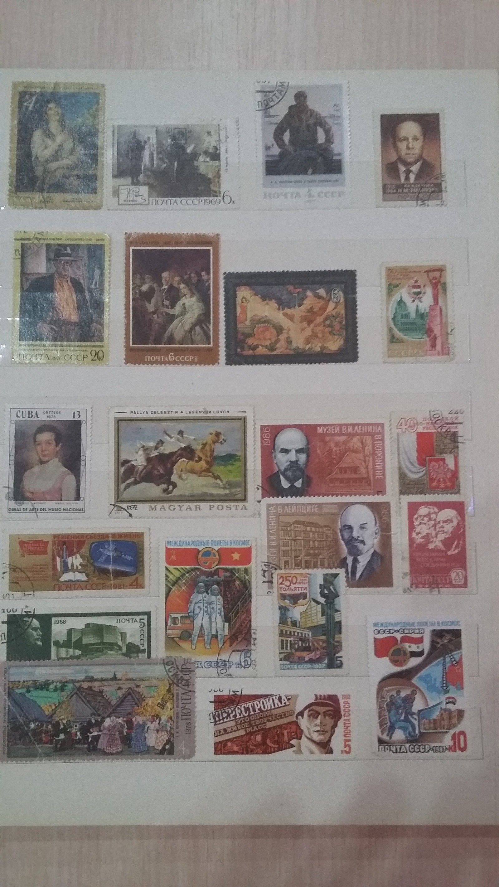 Interesting find. Philatelic post. - My, Philatelists, Stamps, Find, Hobby, Interesting, Longpost, Philately