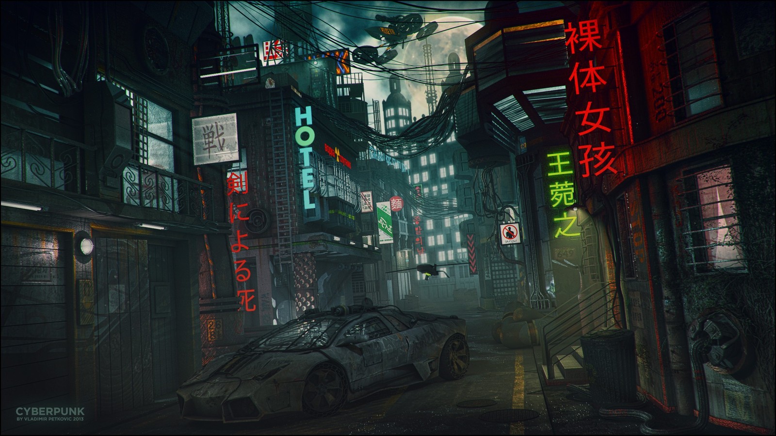 Cyberpunk - Cyberpunk, , Images, Longpost