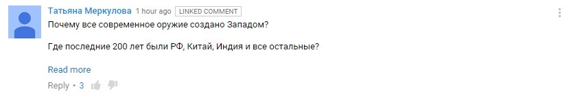 Ольгинские тролли, говорите? Или о проплаченных троллях - Моё, Политика, Тролль, Комментарии, YouTube, Russia today, Телеканал Звезда, Минобороны России, Длиннопост