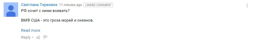 Ольгинские тролли, говорите? Или о проплаченных троллях - Моё, Политика, Тролль, Комментарии, YouTube, Russia today, Телеканал Звезда, Минобороны России, Длиннопост