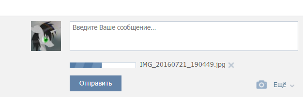 Now you can make memes without leaving VKontakte. - My, In contact with, The photo, Editor, Update, Longpost, Inscription, Memes, electrical safety