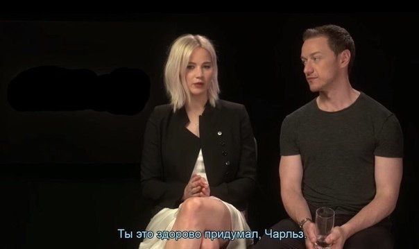 A simple solution - Storyboard, Interview, James mcavoy, Jennifer Lawrence