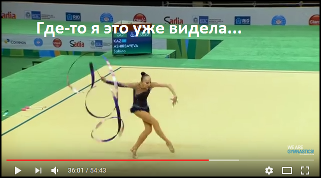 Where do not look for inspiration when compiling numbers for the Olympiad - Humor, Images, Rhythmic gymnastics