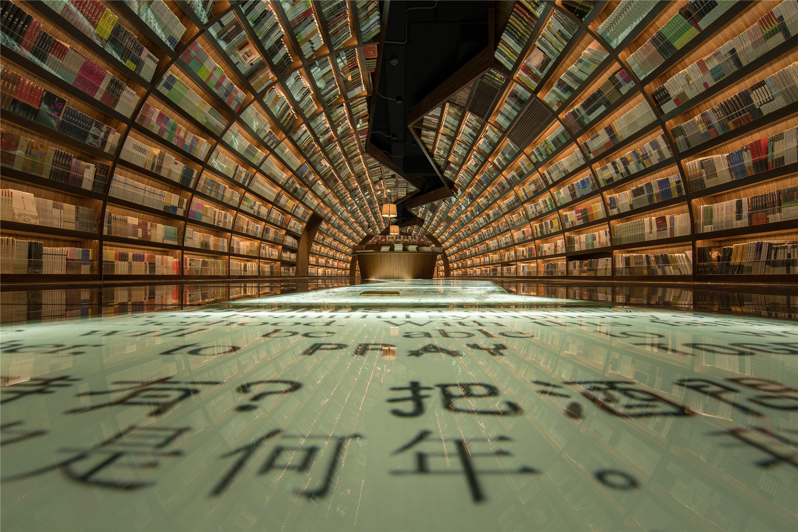 Just a bookstore in China - China, Book store, Library, Architecture, Design, Constructions, World of building, Building, Longpost