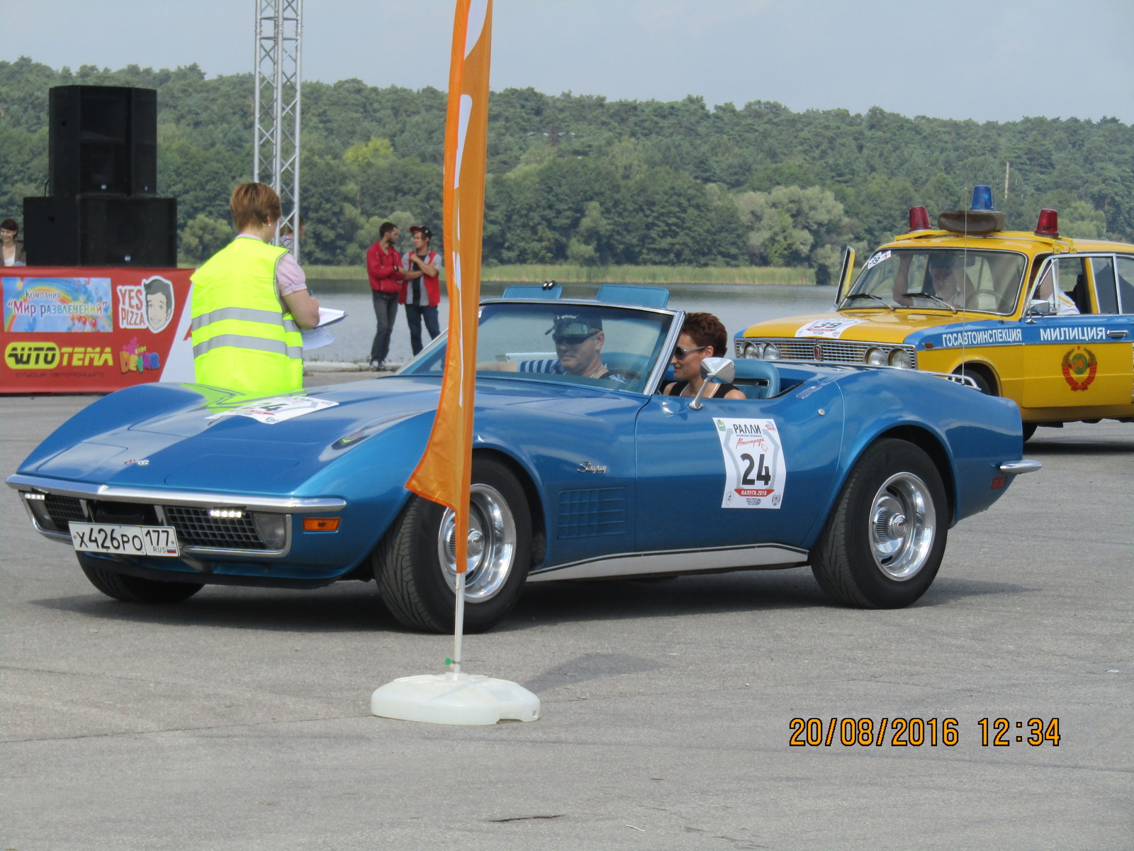 Autostrada Festival in Kaluga - My, Auto, Exhibition, Rally, Longpost