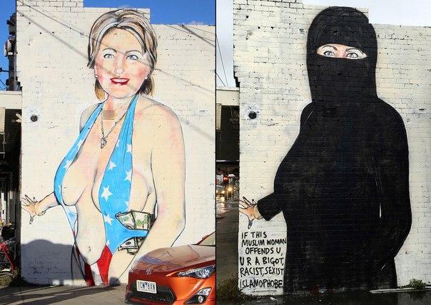 The author of this graffiti was asked to paint over his masterpiece. He painted. - Hillary Clinton, Graffiti, Humor, Politics