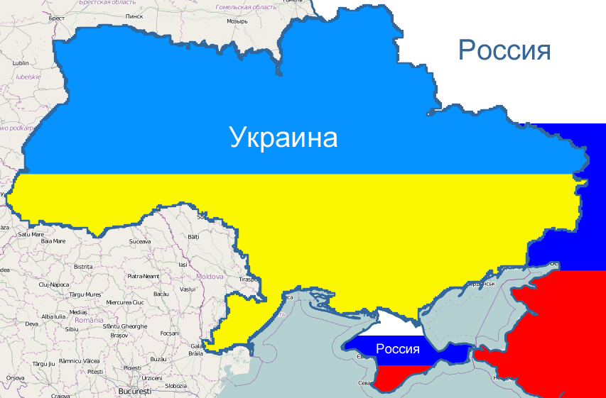 Crimean authorities responded to Poroshenko's statements about the flag of Ukraine on the peninsula - news, Events, Politics, Crimea, Petro Poroshenko, Flag, Dream, Russia today