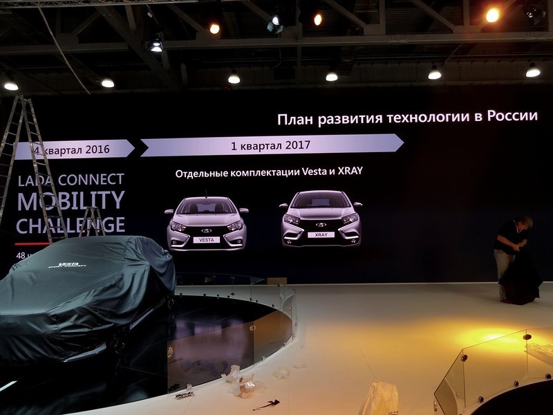 Прорыв среди отечественных авто от LADA - АвтоВАЗ, Lada Connect, Ммас, Авто, Длиннопост