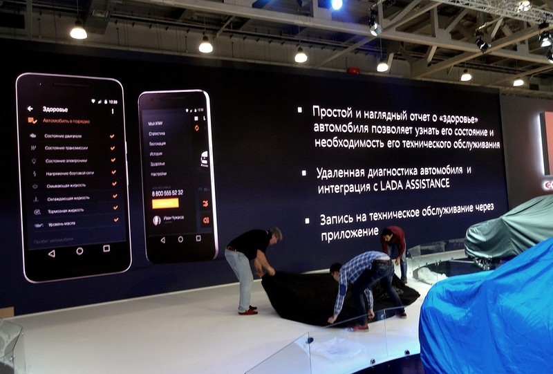 Прорыв среди отечественных авто от LADA - АвтоВАЗ, Lada Connect, Ммас, Авто, Длиннопост