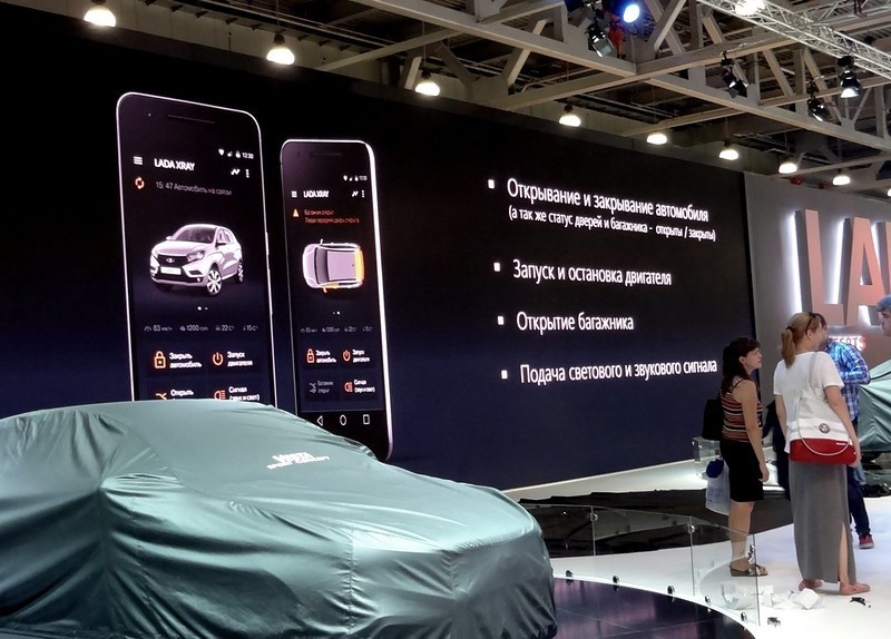 A breakthrough among domestic cars from LADA - AvtoVAZ, Lada Connect, Mmas, Auto, Longpost