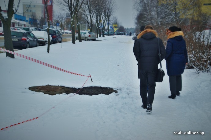 There are no culprits. The check on the case of a woman who fell into a well and spent four days there ended - Onlinerby, Minsk, First post, Onliner by