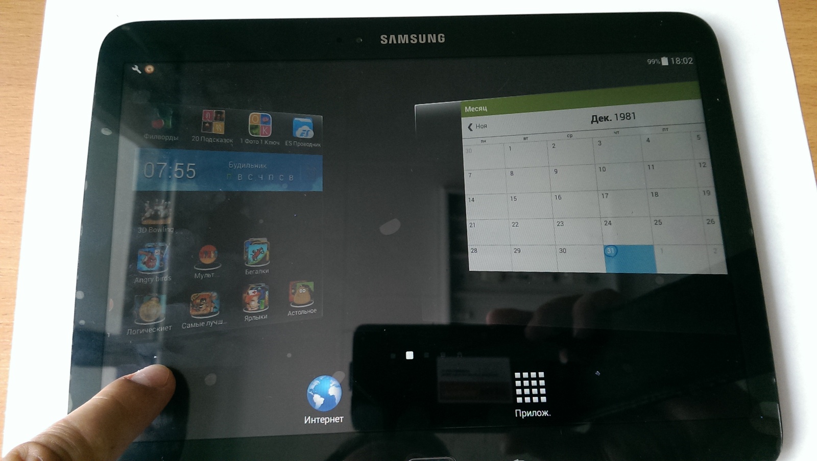 Замена тачскрина на планшете Samsung GT-P5210 | Пикабу