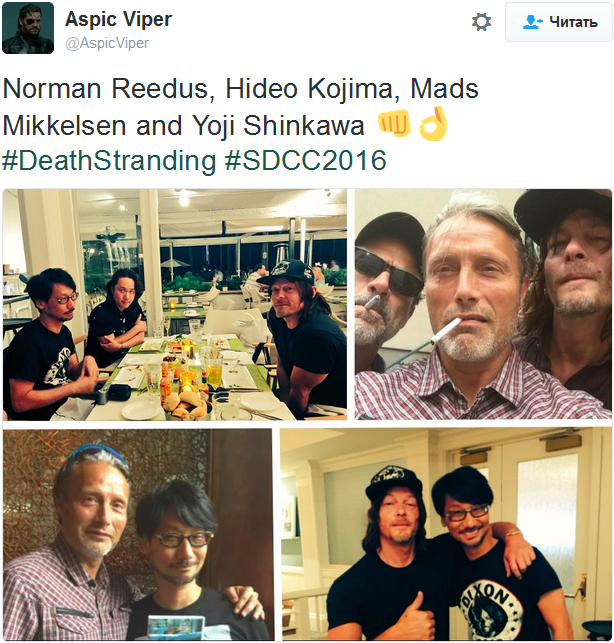Mads Mikkelsen is about to take part in Kojima's game Death Stranding. - Games, Hideo Kojima, Death stranding, Actors and actresses