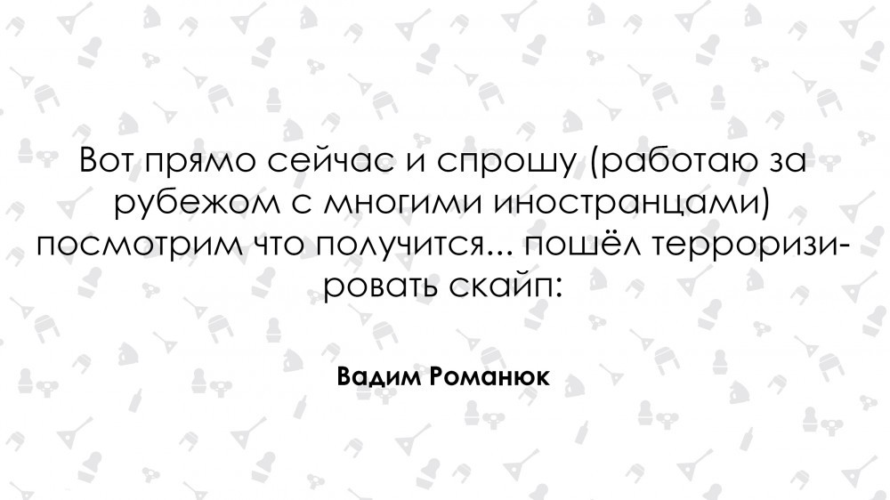 У вас реально живут «по понятиям». Иностранцы о России - Иностранцы, Россия, Длиннопост