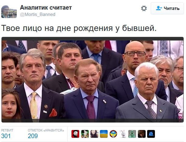 День независимости | Пикабу