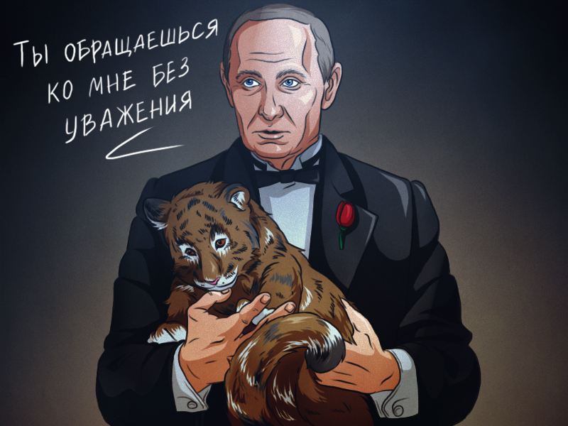 What did Putin say to Hillary Clinton about the godfather of nationalism - My, Vladimir Putin, Politics, Humor, Images